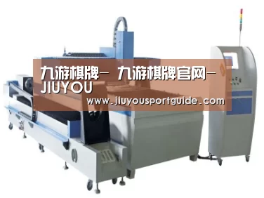 产品名称十一