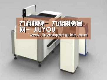 产品名称十五