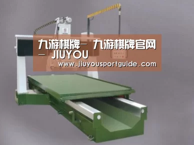 产品名称九