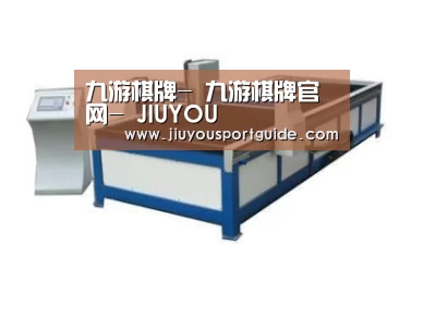 产品名称八