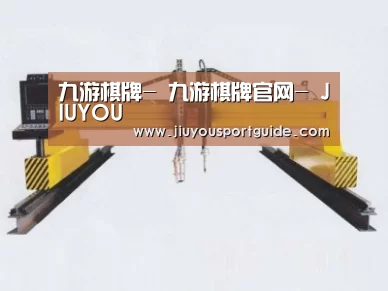 产品名称十九