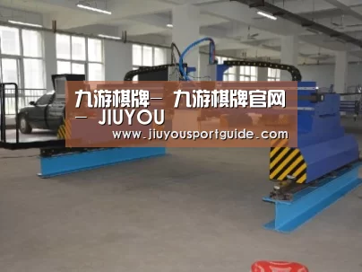 产品名称二十