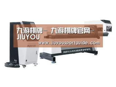 案例展示三