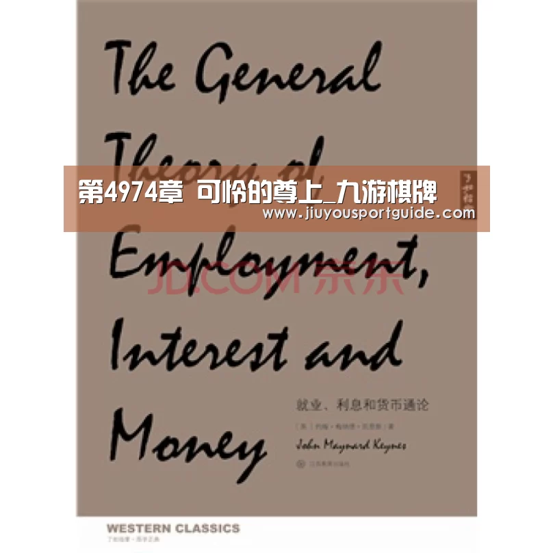 九游娱乐官方网站