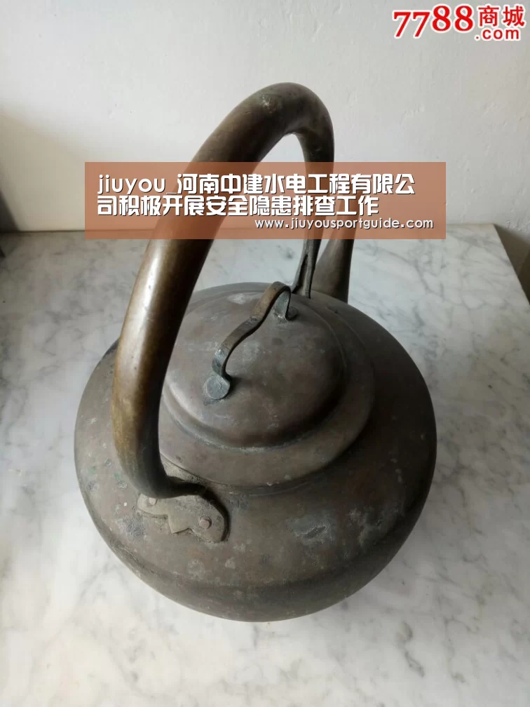 九游娱乐官方网站