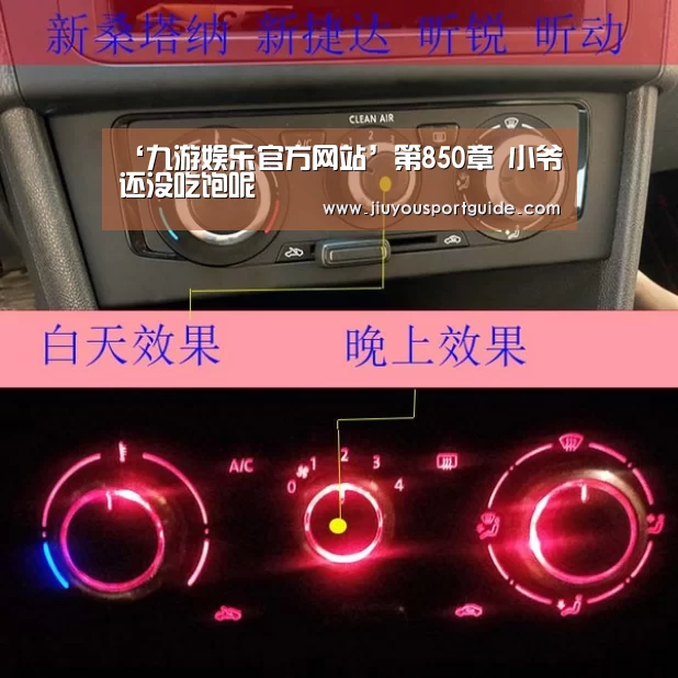 九游棋牌